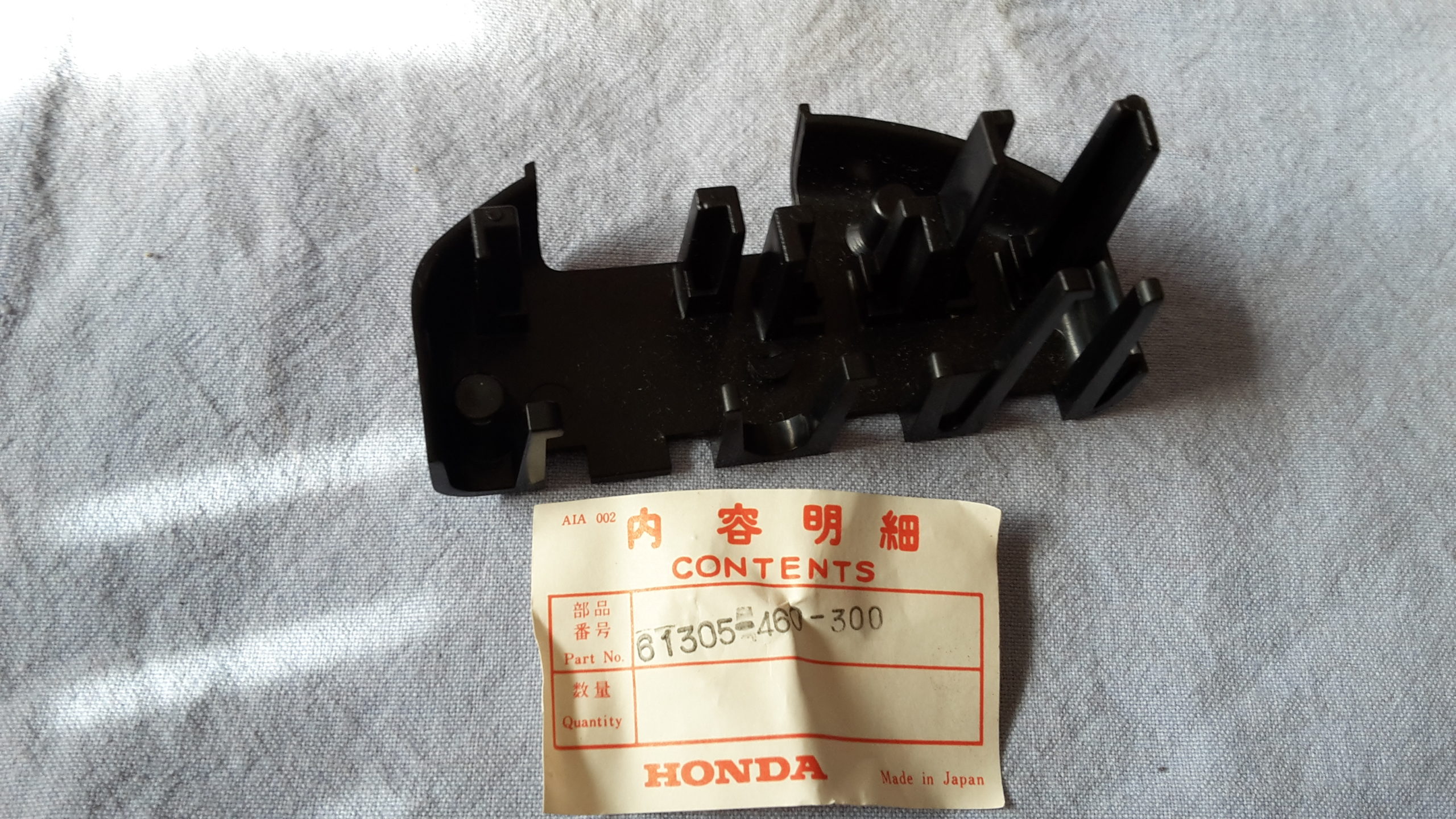 HOLDER,COUPLER, CB650A.CA