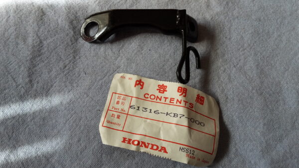 SUB. STAY L.HD/LT, XL250SC