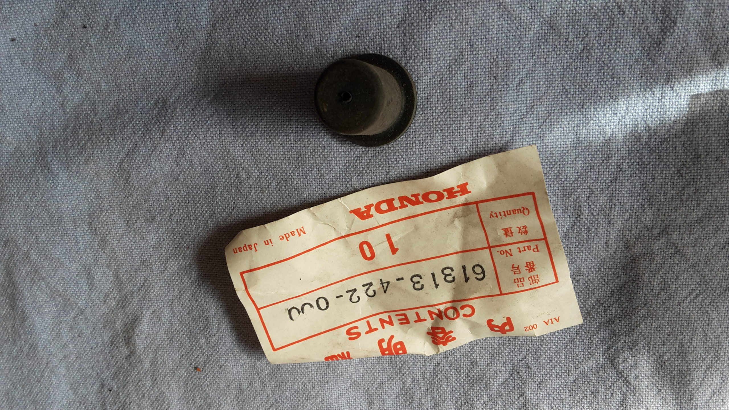 GROMMET B. HD/LT, CBX,Z