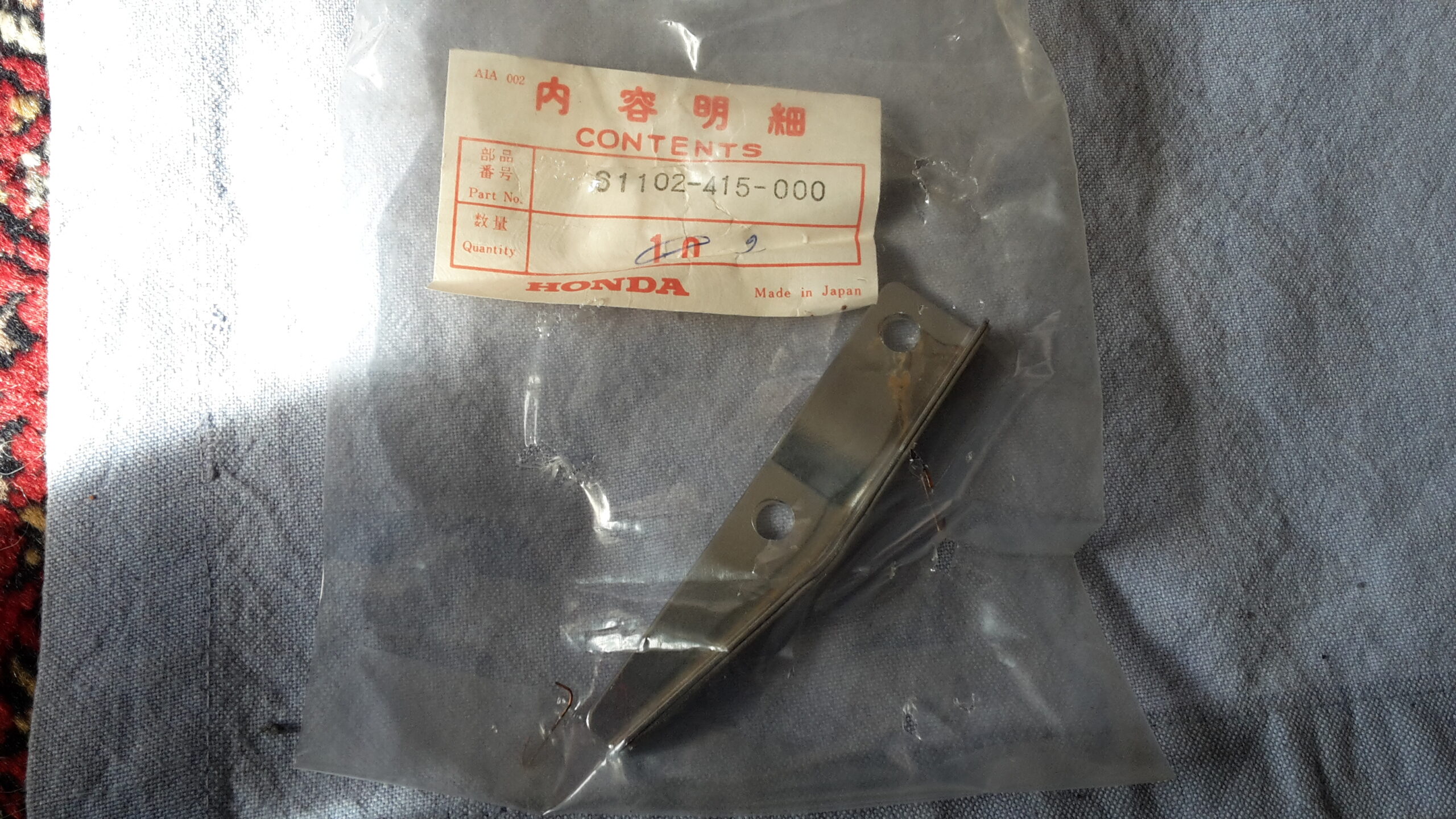 GUIDE FR.FENDER CX500