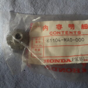 COLLAR,FR. FENDER, XR500RB.RC