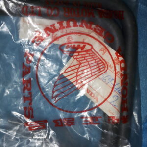 TUBE B.DRAIN, XL250S.Z.A