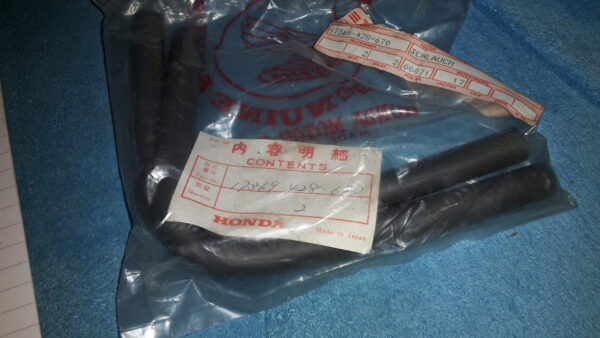TUBE C,DRAIN, XL500SZ.SA