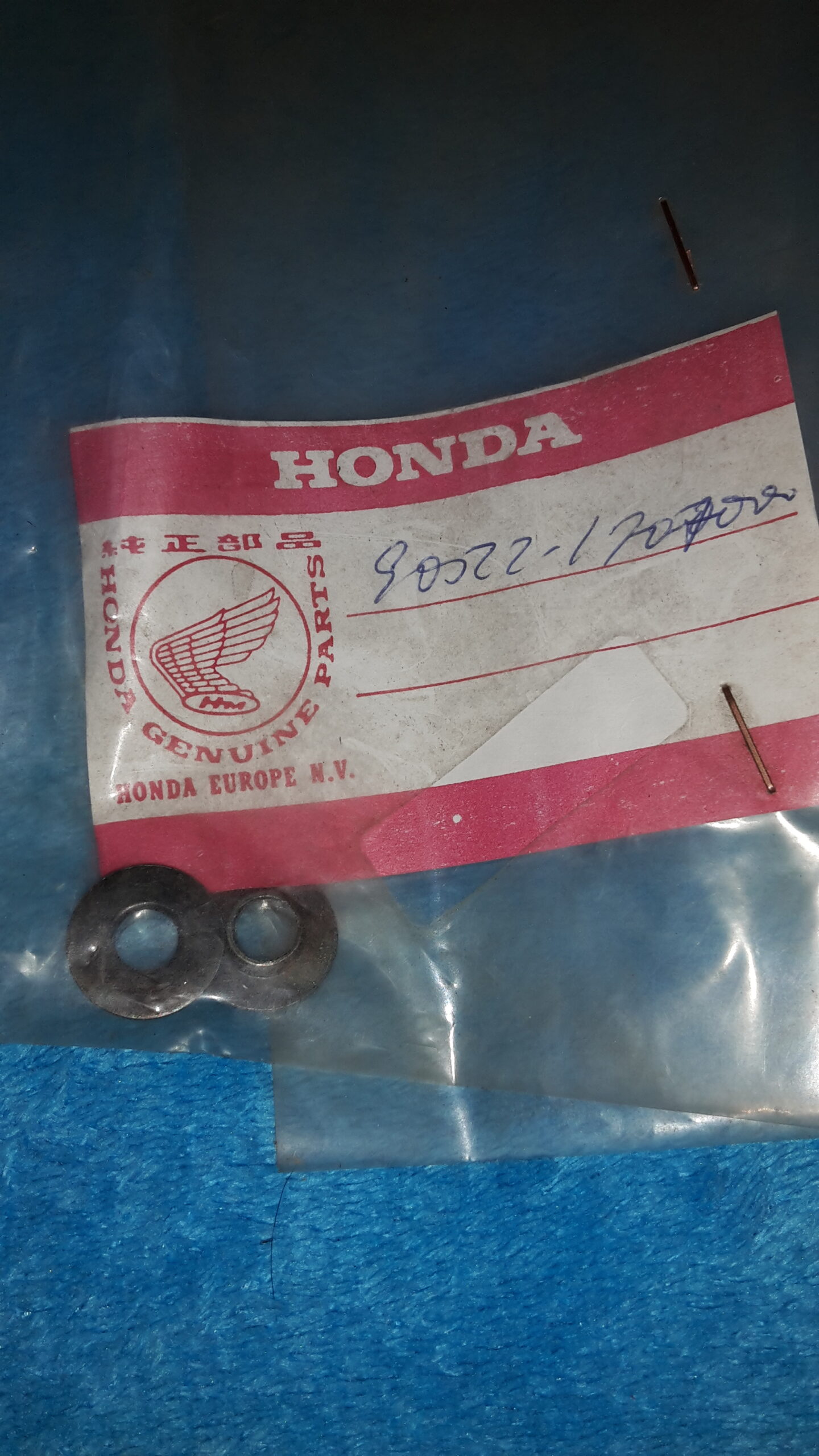 COLLAR SHIFT SET, NY50Z