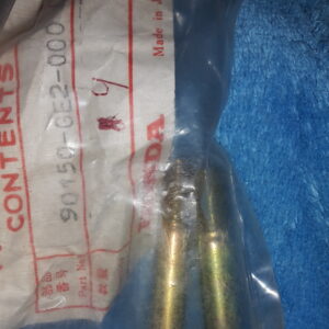 BOLT FLANGE 8×45,5, MBX50C.D.E