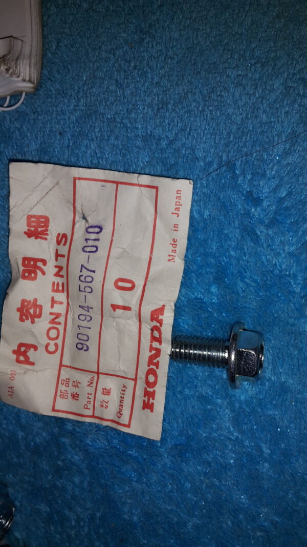 BOLT WHEEL RIM. TN360