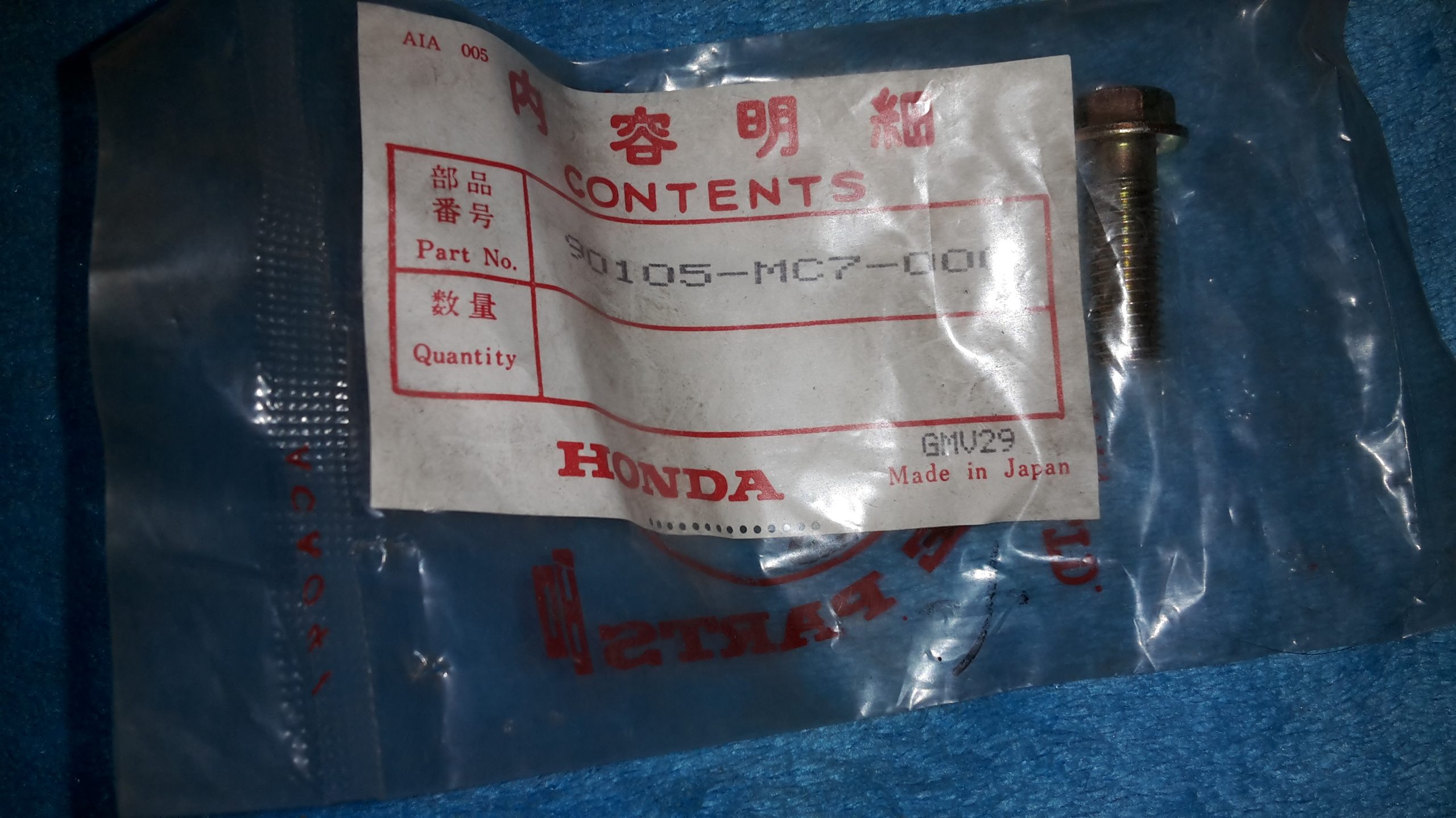 BOLT COMB. SW.SET, CX500TC