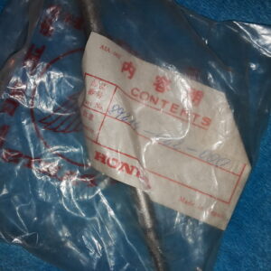WRENCH BOX, CBX,Z