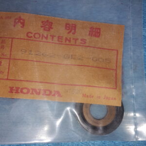 SEAL , CUSHION ARM, MBX50C.D.E