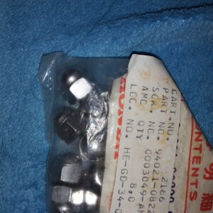 NUT HEX. CAP 8mm, Diverse Maschinen