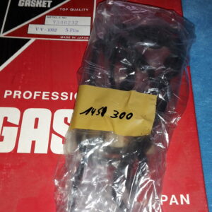 GASKET HEAD COVER CB900