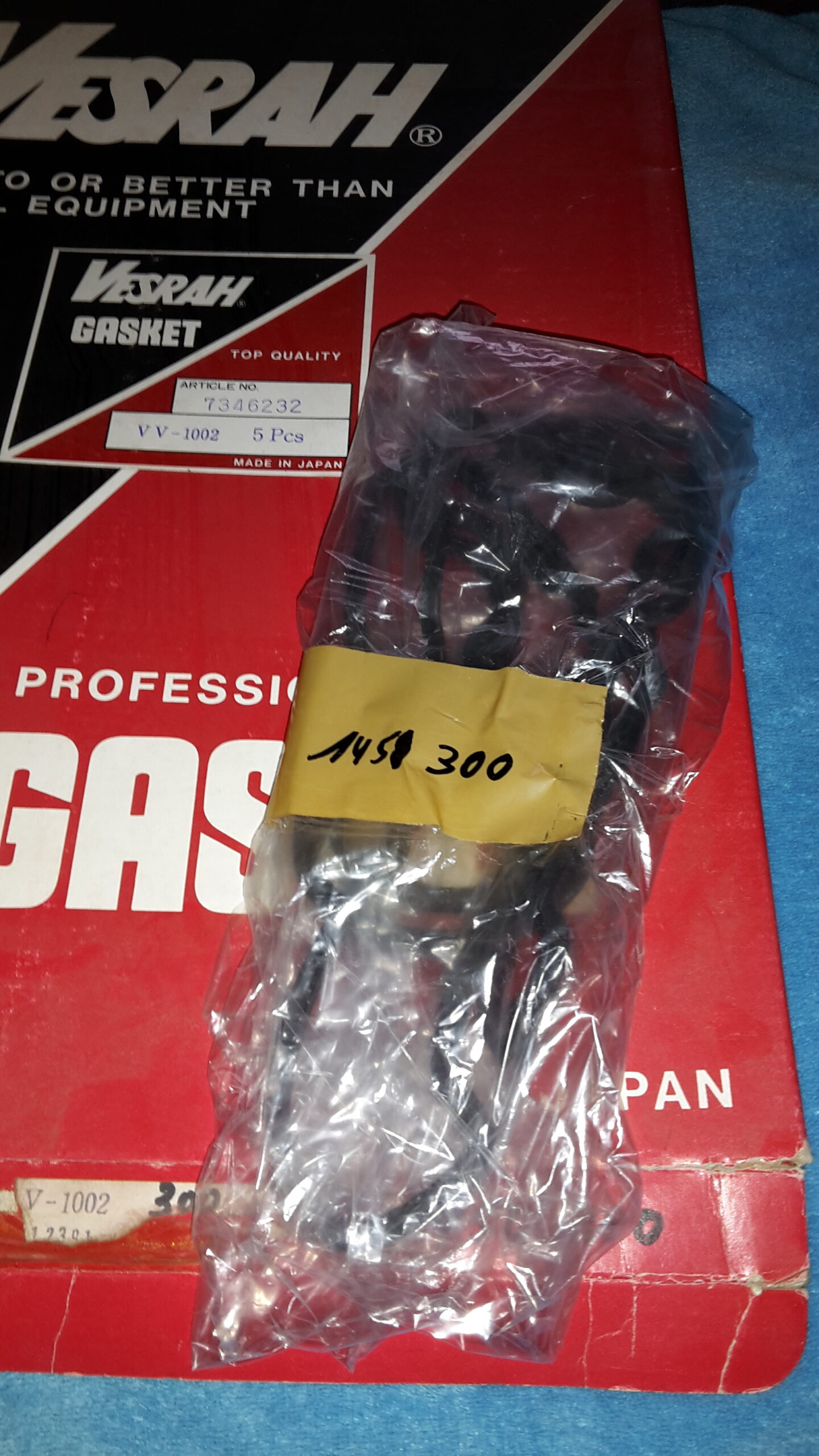 GASKET HEAD COVER CB900