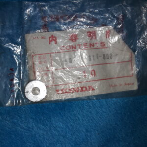 WASHER 5mm, G25(WS15)