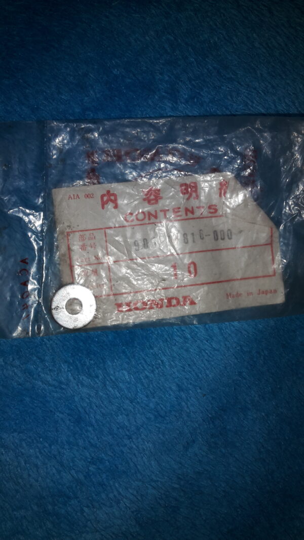 WASHER 5mm, G25(WS15)