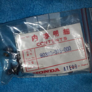 NUT HEX. CAP, 7mm, CB500T.T1