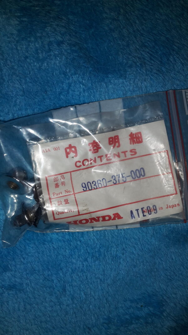 NUT HEX. CAP, 7mm, CB500T.T1