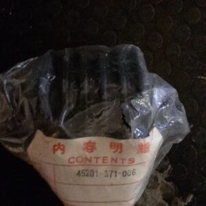 CALIPER A.RIGHT, GL1000-LTD