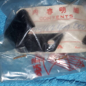 Clip,Brake Cable, CM185T,TZ