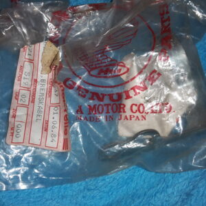 Führung Bremskabel, GUIDE BRAKE CABLE, XR500RB,RC
