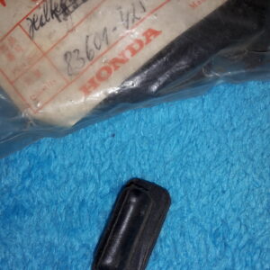 Cover,Side Hock, CB750KZ-CA