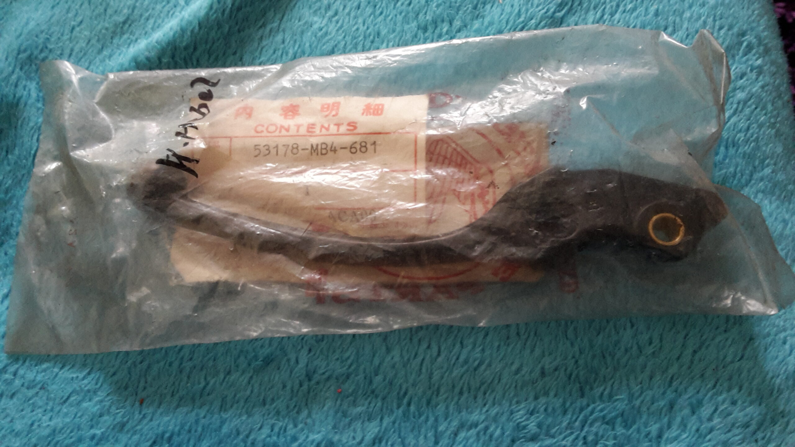 LEVER L.HANDLE, VF1100C-CF