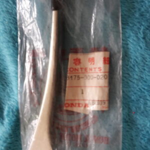 LEVER R. CB750K1