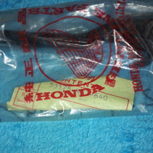 LEVER STRG, HANDLE, XR500RD.RE