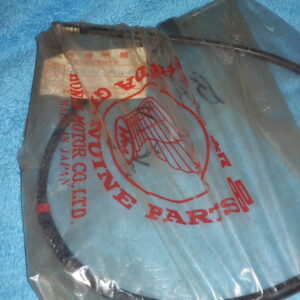 CABLE FR. BRAKE, CB50J,50F