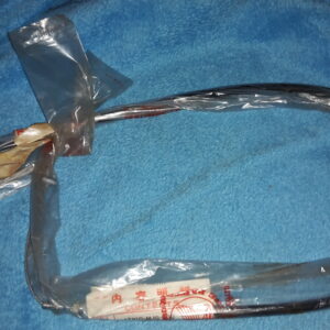 CABLE FR.BRAKE, CB750FE