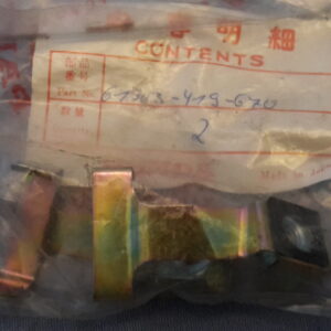 HOLDER,R.COUPLER, CM185T.TZ