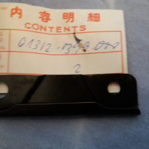 COVER HORN STAY, CB125T.Z-A