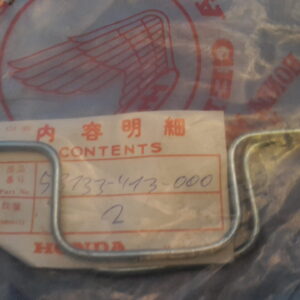 GUIDE , UPPER CABLE, CB400T-PA