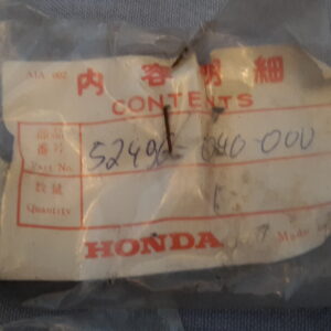 RUBBER CUSHION, C65