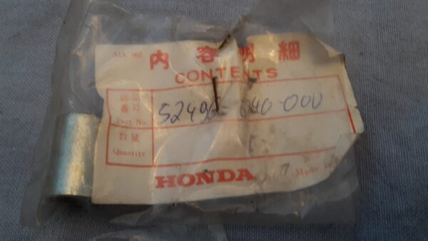 RUBBER CUSHION, C65