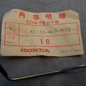 GUIDE , CABLE UPPER, CB400N.NZ