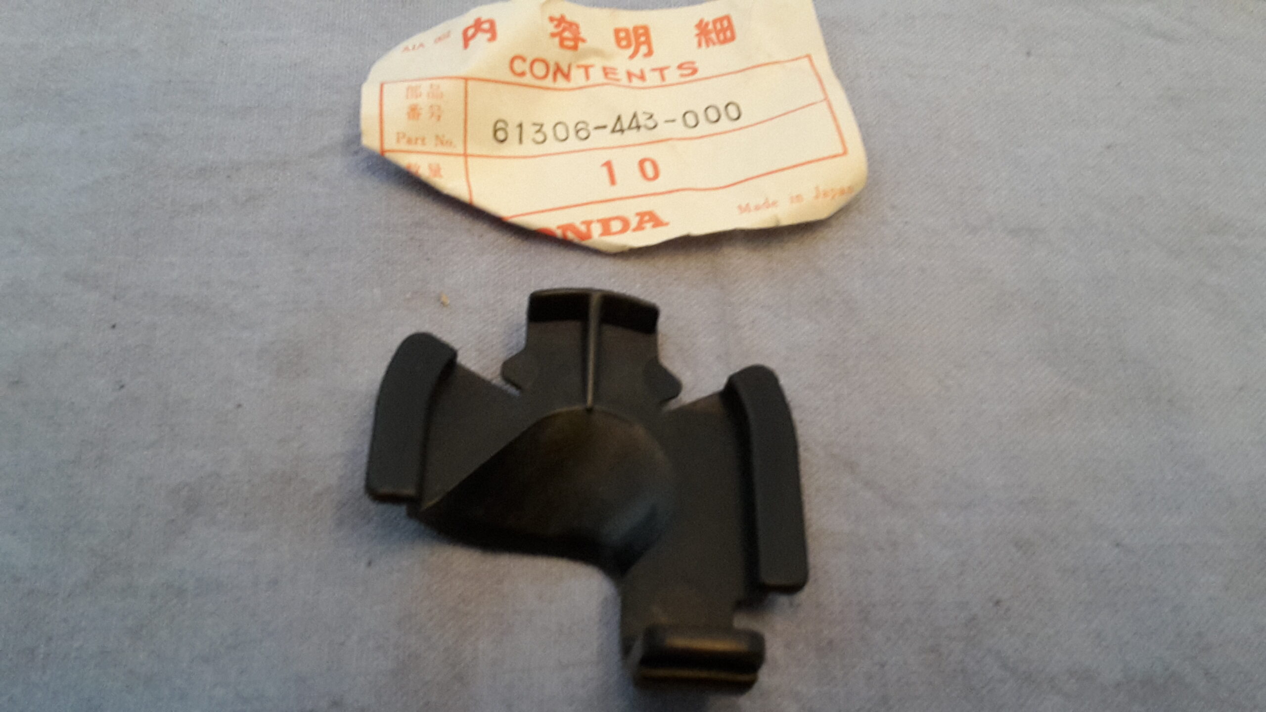 GROM.HD/LT CASE, CB400N.NZ