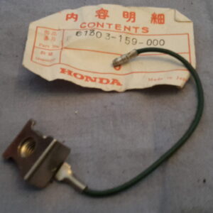 WASHER , LIGHT CASE, CY50J