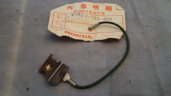 WASHER , LIGHT CASE, CY50J