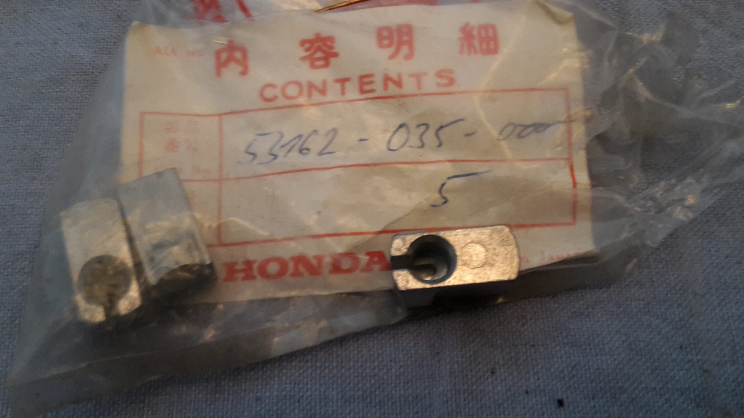 HOLDER , THROTTLE, CS65