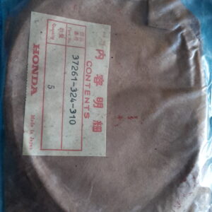 Cable Tacho Inner, CB125S-S13