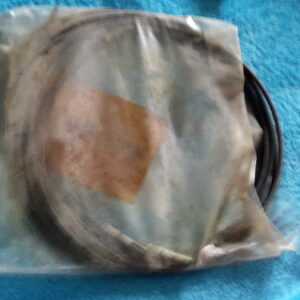 CABLE ,INNER, ST50/70-HK2