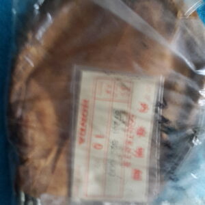 CABLE INNER, XL250-SLS