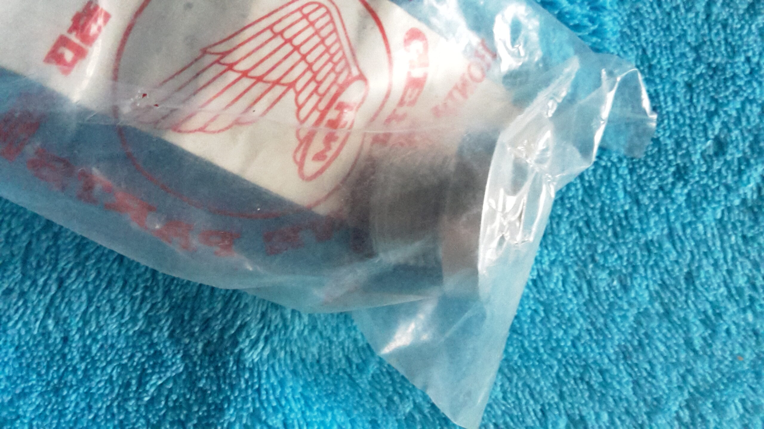 CAP OIL PATH, CB750.K1