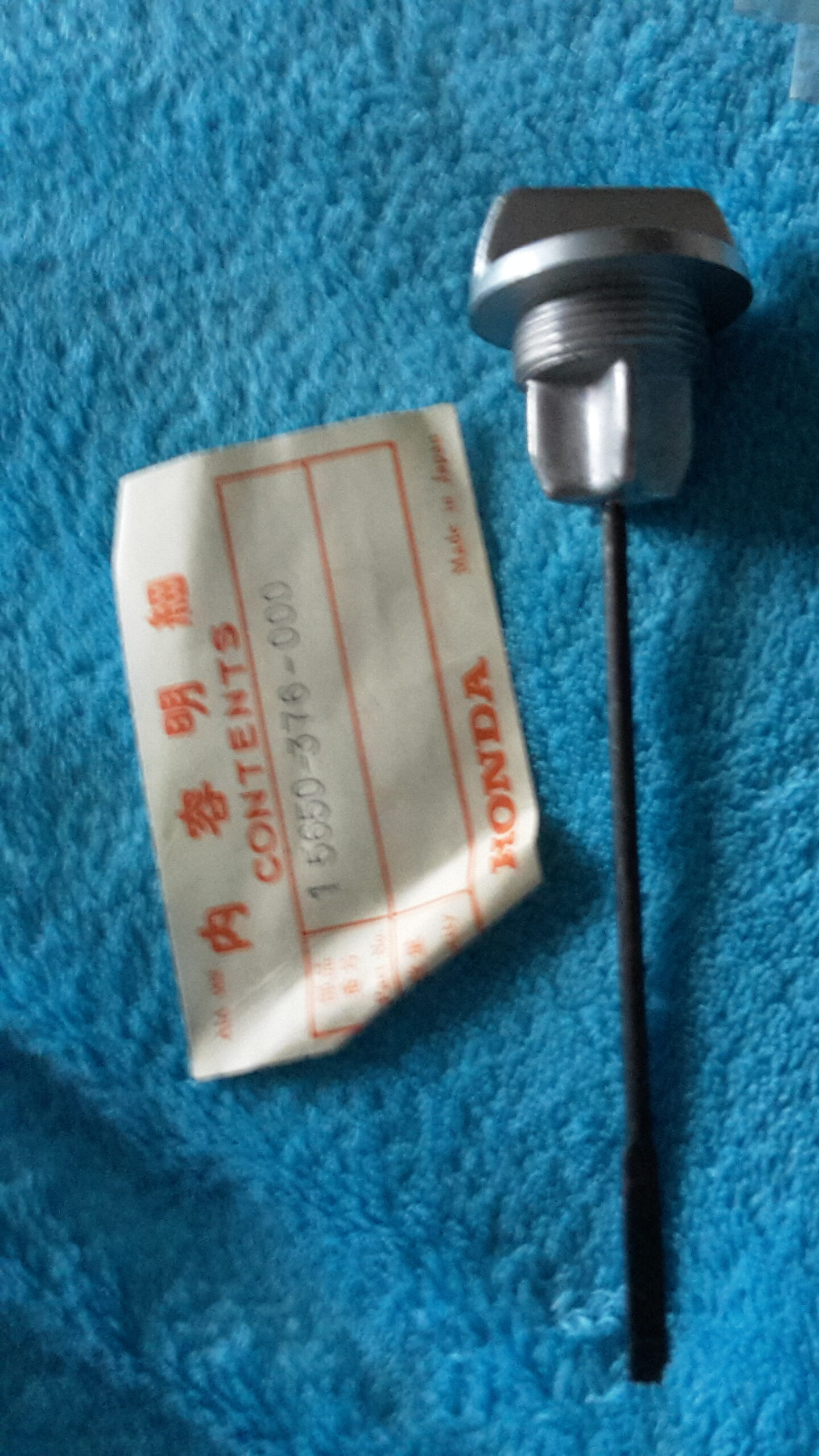 GAUGE OIL LEVEL, TL250K1