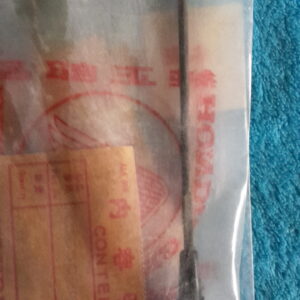 GAUGE OIL LEVEL, VF500,VT500