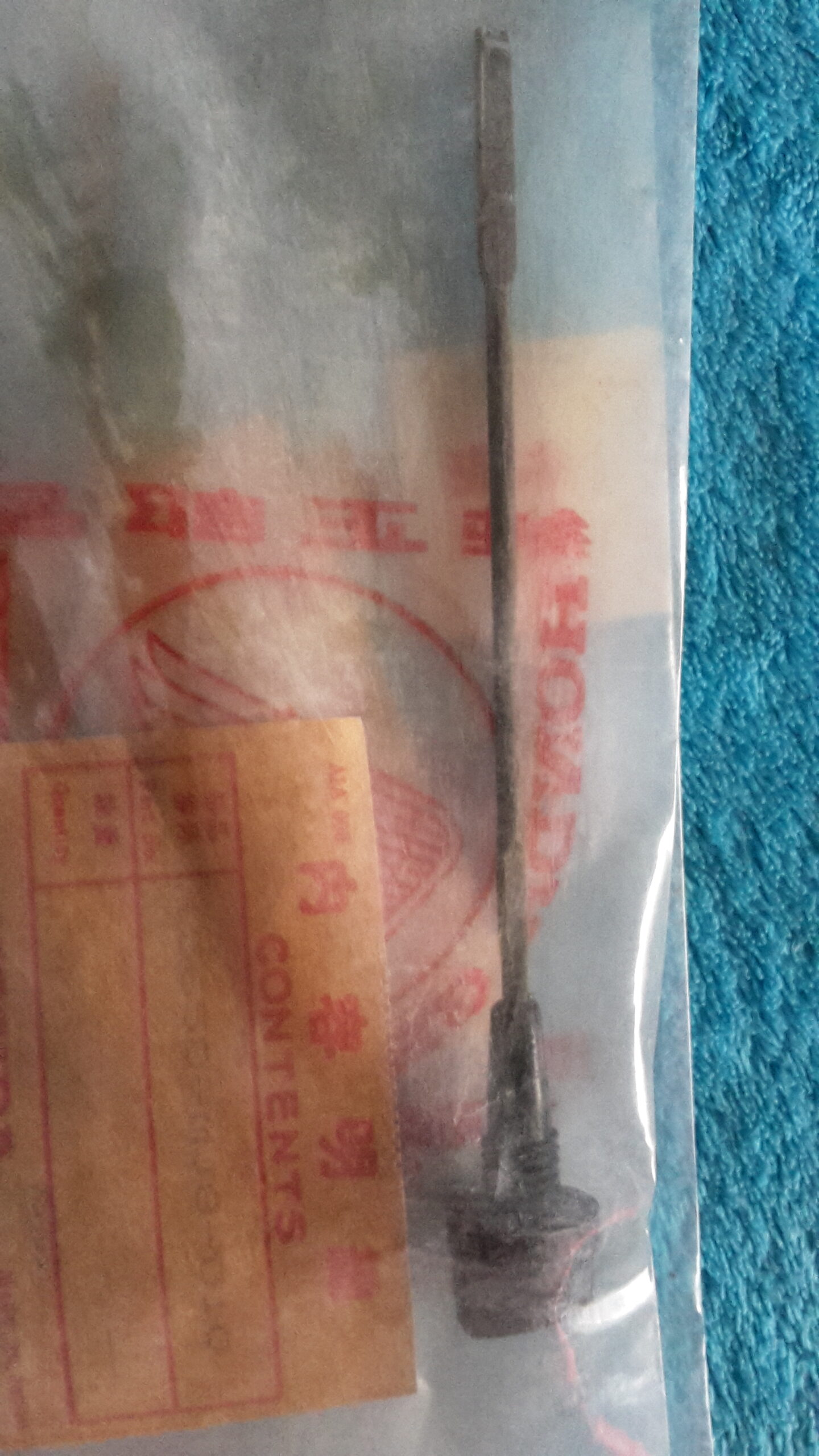 GAUGE OIL LEVEL, VF500,VT500