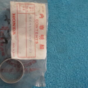 BUSH, SLIDER, CM400TZ-EA