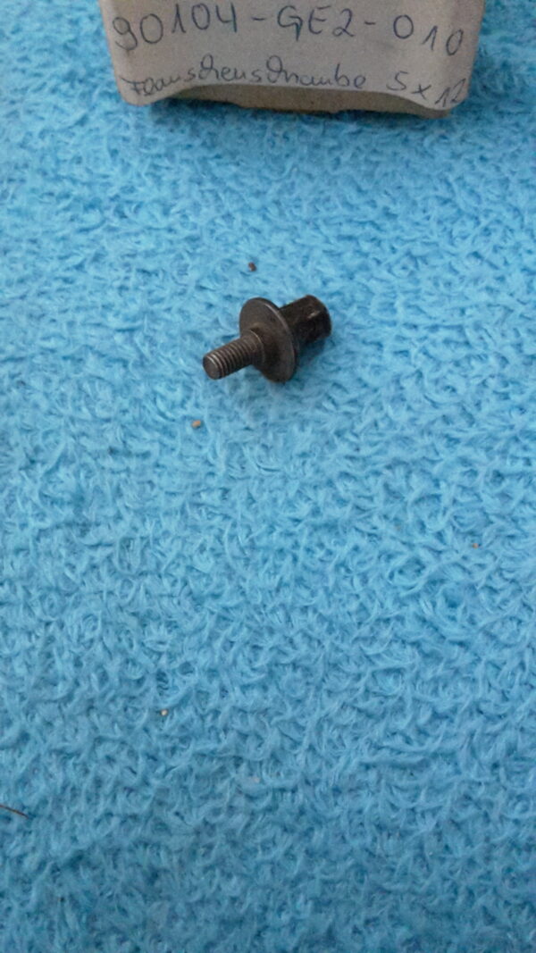BOLT,FLG, 5×12, MBX50C.D.E.
