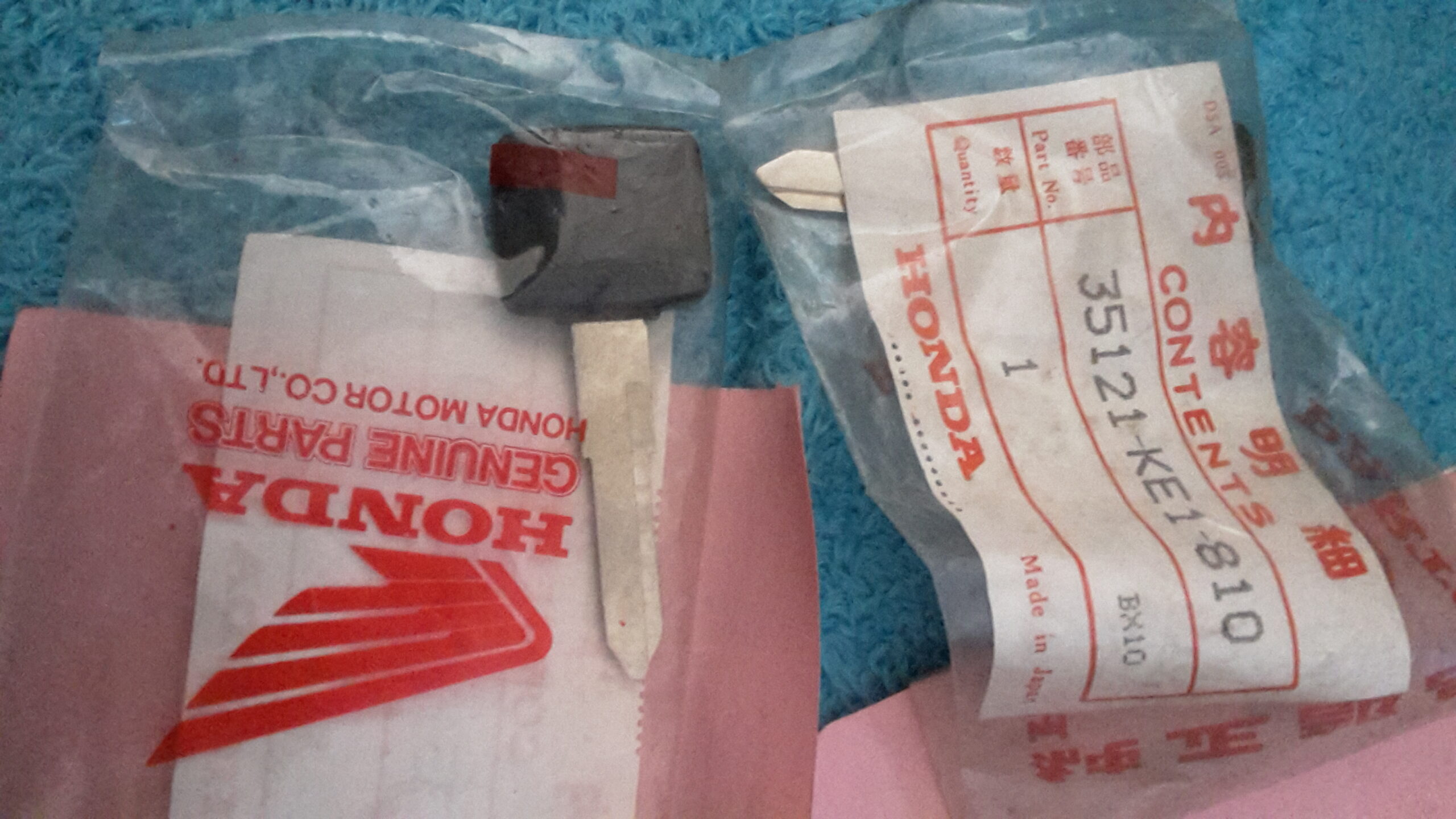 KEY , BLANK(NO.1), MTX125LC.W