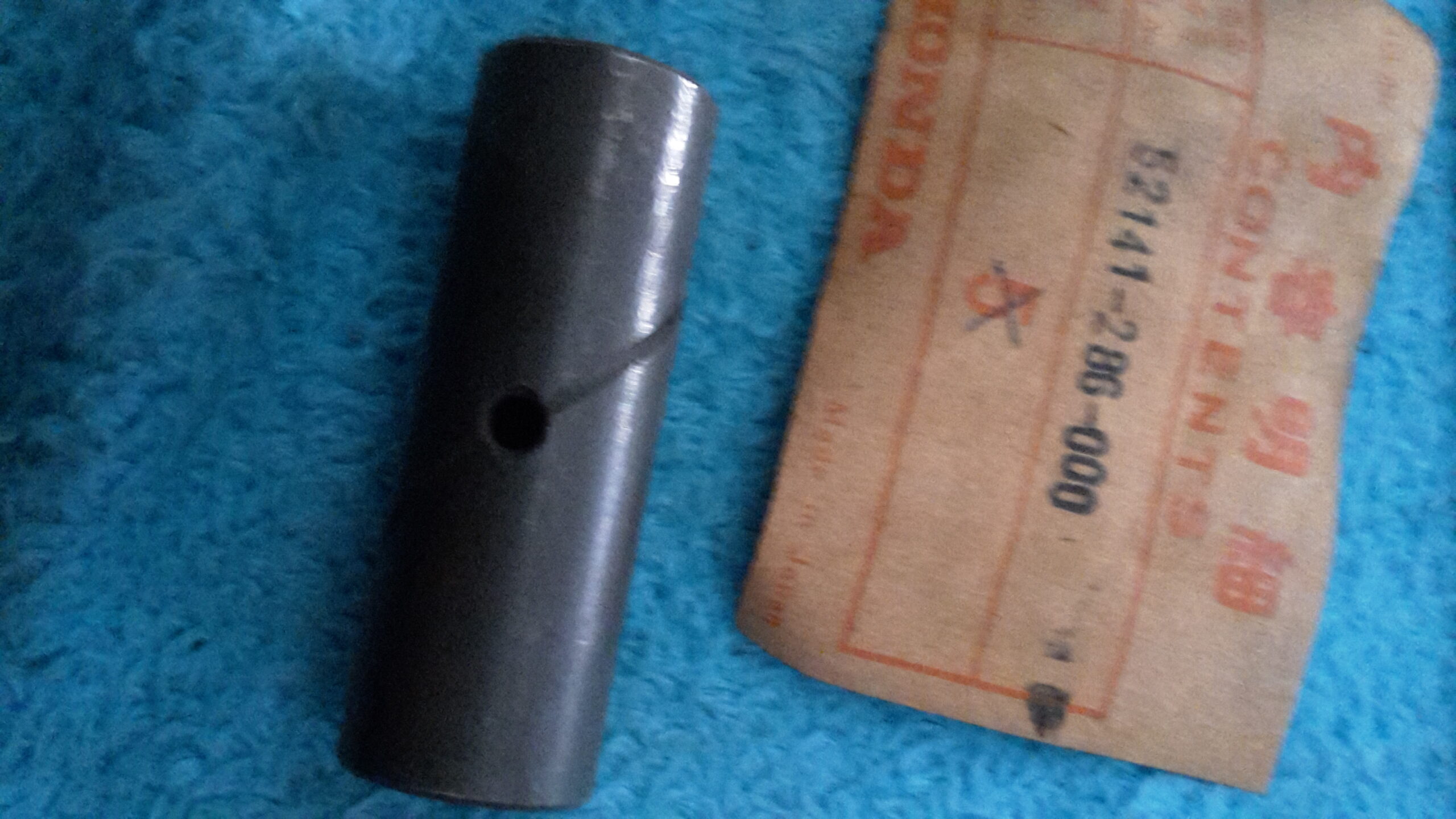 COLLAR,RR.FORK C., CB250